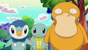 Mini-Film 18 - Psykokwak.png
