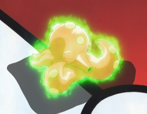 Octillery Repos.png