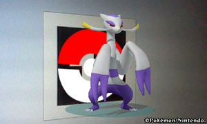 Sprite 0620 P3D.png