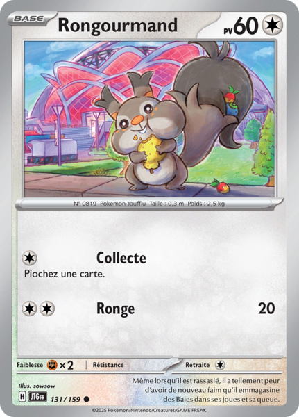 Fichier:Carte Écarlate et Violet Aventures Ensemble 131.png