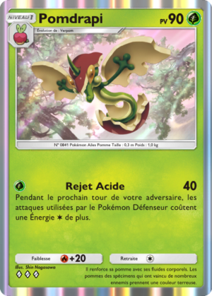 Carte Aura Palpitante 020.png