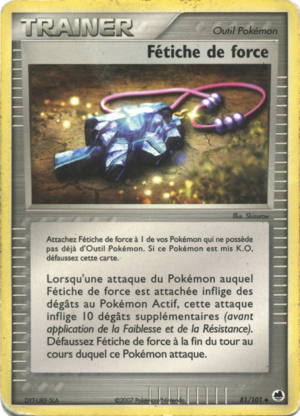 Carte EX Île des Dragons 81.png