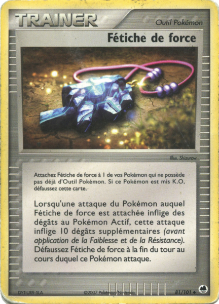 Fichier:Carte EX Île des Dragons 81.png