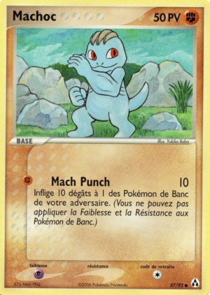 Carte EX Créateurs de légendes 57.png