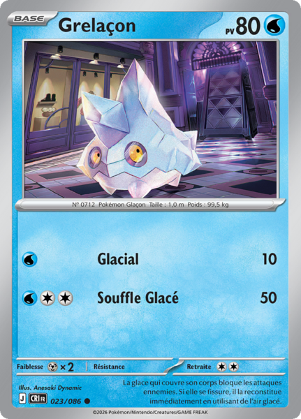 Fichier:Carte Méga-Évolution Chaos Ascendant 023.png