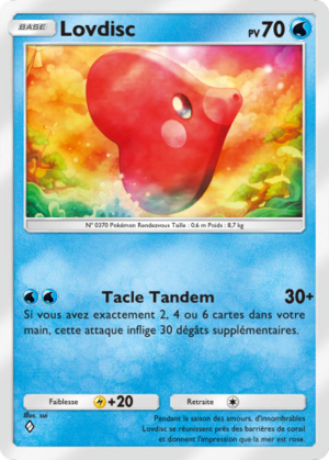 Carte Méga-Ascension 060.png