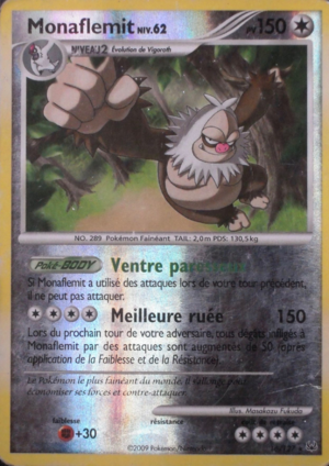 Carte Platine 16.png