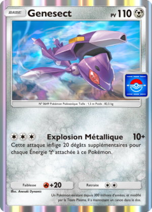 Carte Promo-B 023.png