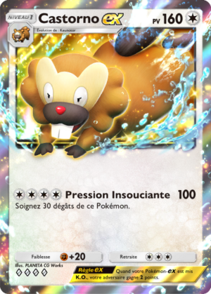 Carte Réjouissances Rayonnantes 065.png