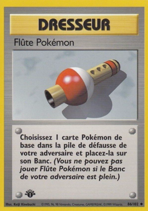 Carte Set de Base 86.png