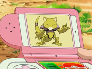 DP047 - Abra Pokédex.png