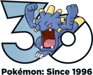 Logo 0295 30 ans.png