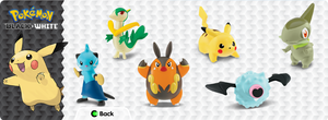 Logo Collection McDonald's 2012 JCC.png