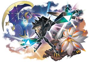 Necrozma Solgaleo Lunala.jpg