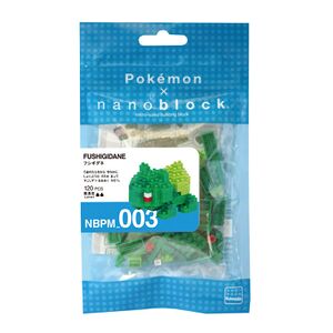 Boîte Bulbizarre Nanoblock.jpg