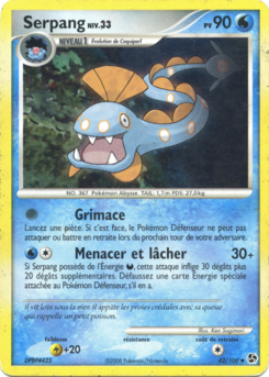 Serpang (Diamant & Perle Duels au sommet 42)