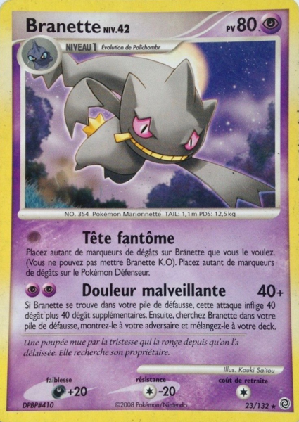 Fichier:Carte Diamant & Perle Merveilles Secrètes 23.png