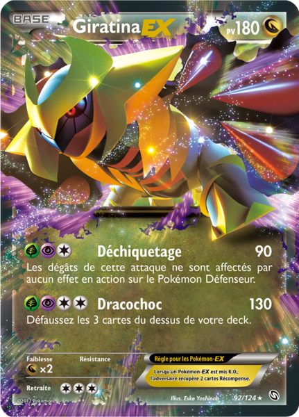 Fichier:Carte Noir & Blanc Dragons Exaltés 92.png