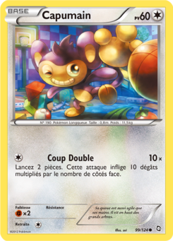 Capumain (Noir & Blanc Dragons Exaltés 99)