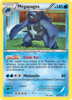 Mégapagos (Noir & Blanc Nobles Victoires 26)