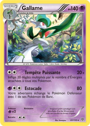 Carte Noir & Blanc Tempête Plasma 61.png
