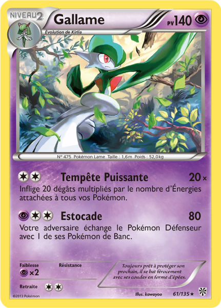 Fichier:Carte Noir & Blanc Tempête Plasma 61.png