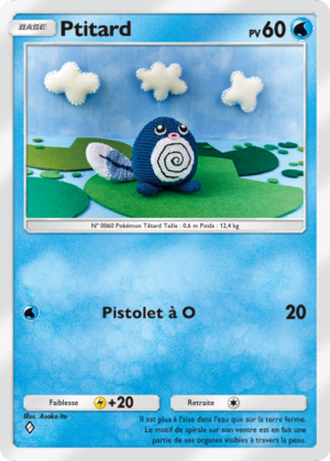 Carte Sagesse entre Ciel et Mer 038.png