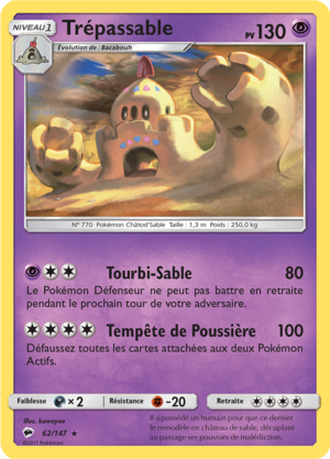 Carte Soleil et Lune Ombres Ardentes 62.png