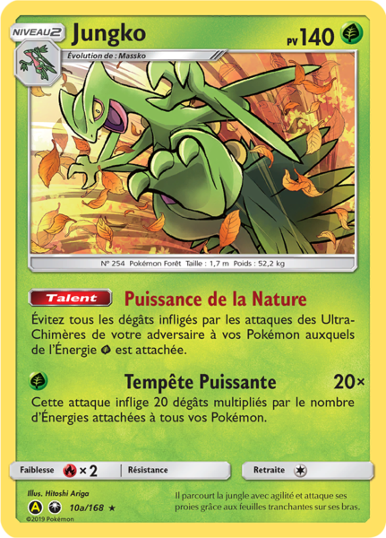 Fichier:Carte Soleil et Lune Tempête Céleste 10a.png