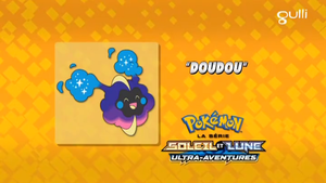 FR - QECP SL044.png