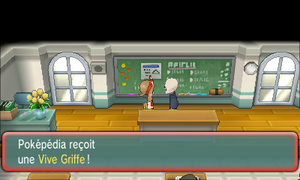 Mérouville Vive Griffe ROSA.png
