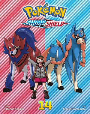 PEB-V14-NA.png