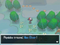 Vignette pour la version du 18 juin 2025 à 11:29