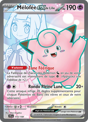 Carte Écarlate et Violet Aventures Ensemble 173.png