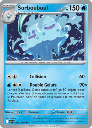 Carte Écarlate et Violet Flamme Blanche 029.png
