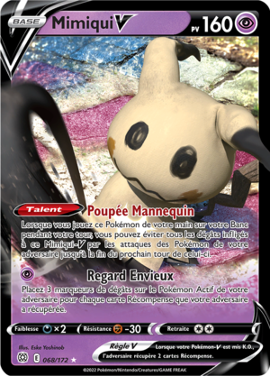 Carte Épée et Bouclier Stars Étincelantes 068.png
