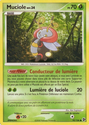 Carte Diamant & Perle Duels au sommet 92.png