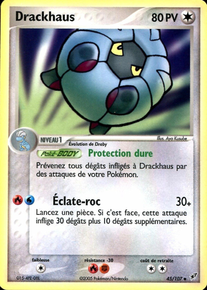 Carte EX Deoxys 45.png