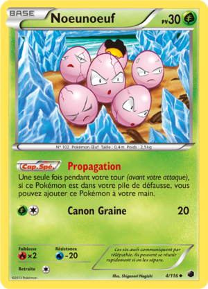 Carte Noir & Blanc Glaciation Plasma 4.png