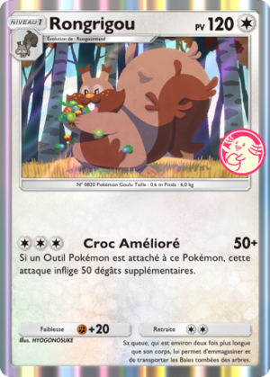 Carte Promo-A 091.png