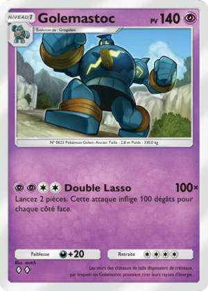 Carte Puissance Génétique 136.png