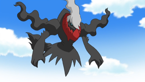 Darkrai de Tobias.png