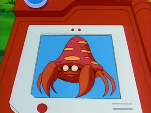 EP044 - Parasect Pokédex.png