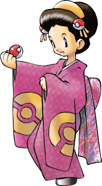 Fichier:Kimono-OA.png