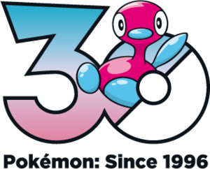 Logo 0233 30 ans.png