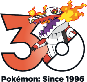 Logo 0911 30 ans.png