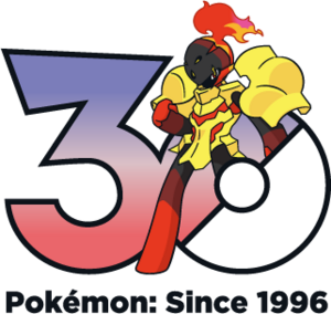 Logo 0936 30 ans.png