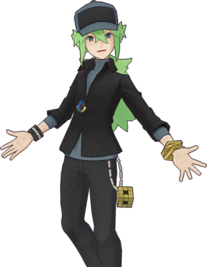 N EX-PM.png