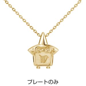 Pendentif Motisma-Dex Or jaune u-treasure.jpg
