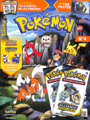 Pokémon Mag - 4.png